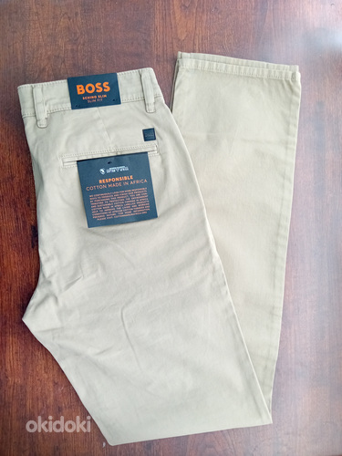 Брюки Hugo Boss