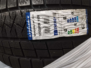 315/ 35/ R 20 BMW rattad koos rehvidega suvi uued (2 foto / 4)