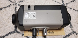 Webasto ThermoTop AT2000 (1 foto / 7)