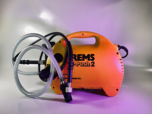 Насос для проверки давления REMS E-Push 2 (1 фото из 1)
