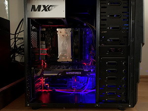 Mänguriarvuti-i5-GTX980 (4 foto / 5)