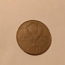Müüa NSVL münte (foto #1)