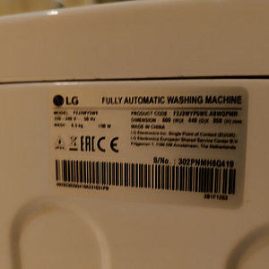 LG pesumasin 6,5kg (3 foto / 3)