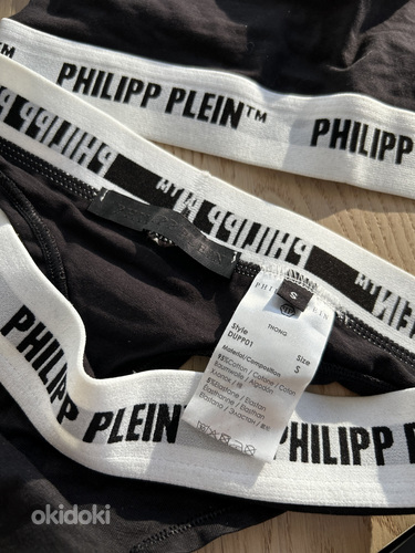 Philipp Plein нижнее белье (фото #2)