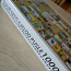 Большой пазл истории Эстонии (в упаковке) 1000шт. (фото #2)
