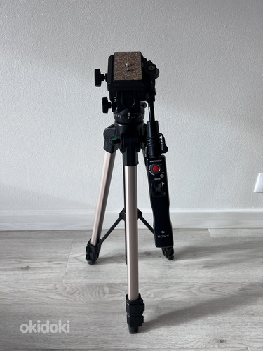 Sony VCT-870RM statiiv kolmjalg