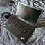 Lenovo ThinkPad T480 i7 (фото #1)