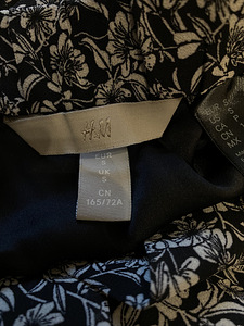 Юбка (3 фото из 3)