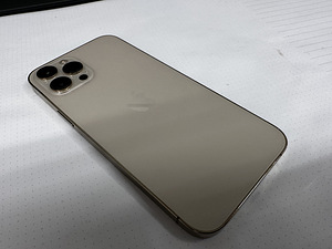 Apple IPhone 12 Pro Max 128GB Gold (4 foto / 4)