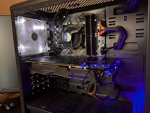 Arvuti GTX1080 i5 (3 foto / 3)