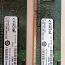 DDR2 (фото #3)