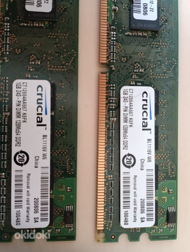 DDR2 (фото #3)