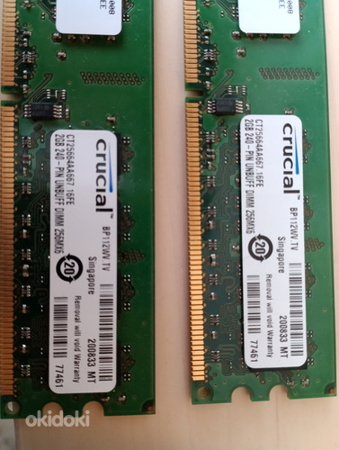 DDR2 (фото #5)