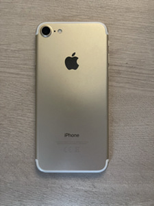 Müüa iphone 7 Heas korras (2 фото из 4)