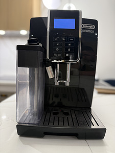 Müüa DeLonghi Dinamica täisautomaatne kohvimasin (3 foto / 3)