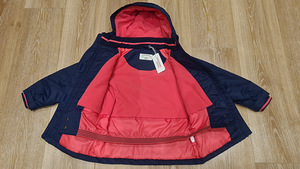 UUS Young dimension jope 110 s (2 foto / 3)