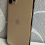 Apple iPhone 11 Pro Max 256 Гб золотой аккумулятор 100% (фото #2)