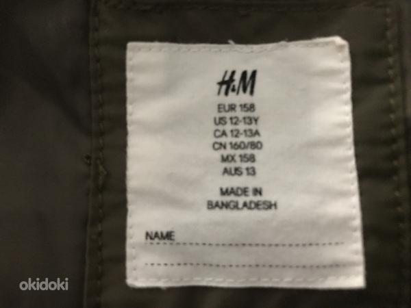 Куртка для девочки, H&M, s 158 (фото #7)