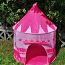 Игровая палатка замок, розовая, НОВАЯ (фото #1)
