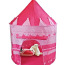 Игровая палатка замок, розовая, НОВАЯ (фото #2)