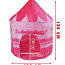 Игровая палатка замок, розовая, НОВАЯ (фото #3)