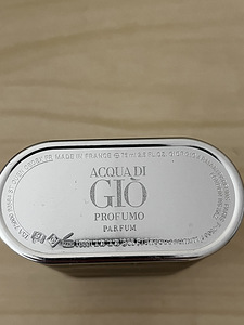 Acqua Di Gio Profumo EDP 75ml (3 foto / 3)