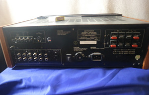 Pioneer SX-690 ressiiver. 1978.a (6 foto / 8)