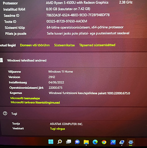 Asus Vivobook (7 фото из 7)