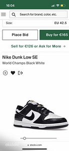 Uued! Nike Dunk Low World Champs, 42.5 (4 foto / 4)