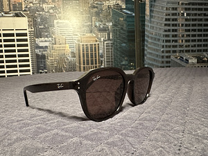 Originaal RayBan päikeseprillid + tasuta prillid (8 foto / 10)