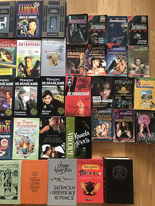 Книги, raamatud (3 фото из 3)