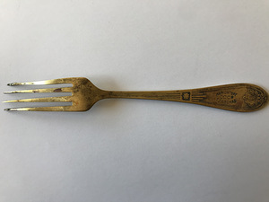 Kahvel, 19,5cm, 44g, Narkomtorg, Glavsnab