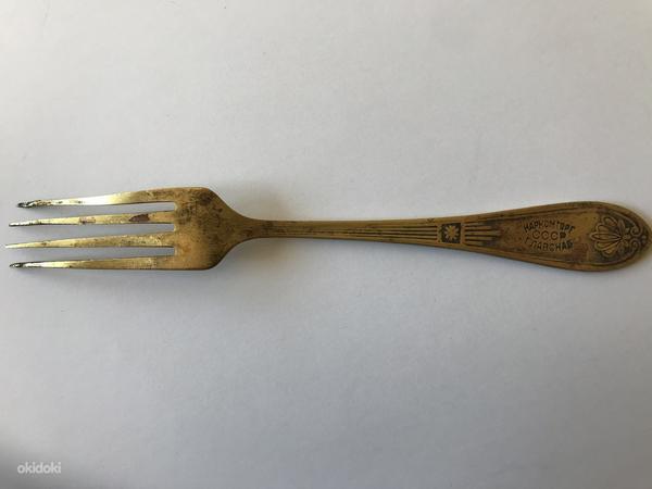 Kahvel, 19,5cm, 44g, Narkomtorg, Glavsnab (foto #1)