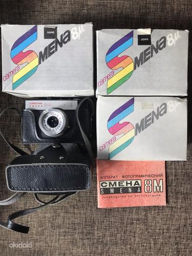 SMENA 8m, Фотоаппарат, Камера, 1991а, 1шт (новый) (фото #1)