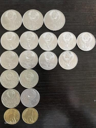 Монеты, 1 рубль, 5 рублей, 5 крон (фото #1)