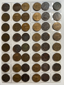 Rootsi müntide kollektsioon, Krona, Öre, Kronor mündid lo1 (8 foto / 10)