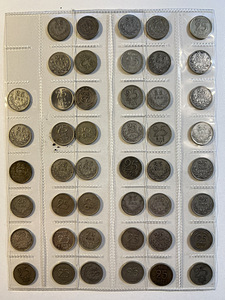 Rootsi müntide kollektsioon, Krona, Öre, Kronor mündid lot3 (7 foto / 10)