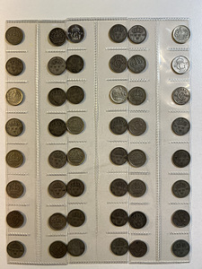 Rootsi müntide kollektsioon, Krona, Öre, Kronor mündid lot4 (4 foto / 10)