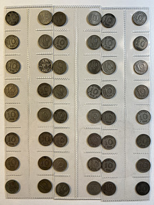 Rootsi müntide kollektsioon, Krona, Öre, Kronor mündid lot4 (5 foto / 10)