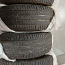 Suverehvid Michelin Primacy3 235/55/R18, 3-4mm, 4tk (foto #1)