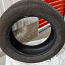 Летняя резина Michelin Primacy3 235/55/R18, 3-4mm, 4шт (фото #4)