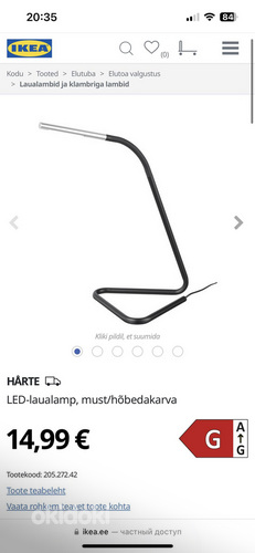 LED-laualamp, must/hõbedakarva