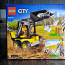 Lego City 60219. (фото #1)