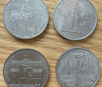 Moskva olümpia mündid