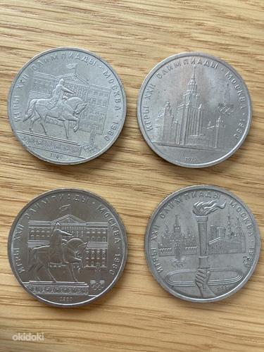 Moskva olümpia mündid (foto #1)