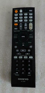 Onkyo TX-SR608 7.2-Channel Home Theater Receiver (8 foto / 8)