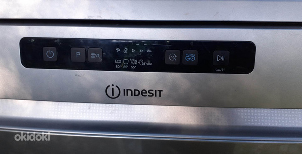 Посудомоечная машина Indesit (Whirpool) DWL-DEA-603-S (фото #4)