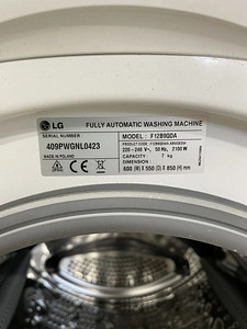 Pesumasin LG Direct Drive 7 kg. (7 foto / 8)