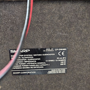 Sharp HT - DV 40 H3 Kodukino Süsteem (3 foto / 9)