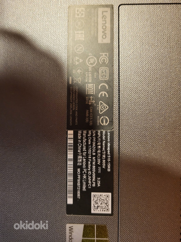 Lenovo ideapad 510-15IKB (foto #4)